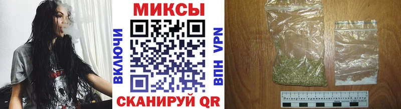 БУТИРАТ бутик  купить наркотики сайты  Вельск 