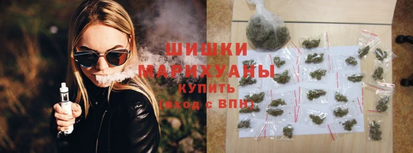 марки lsd Богданович