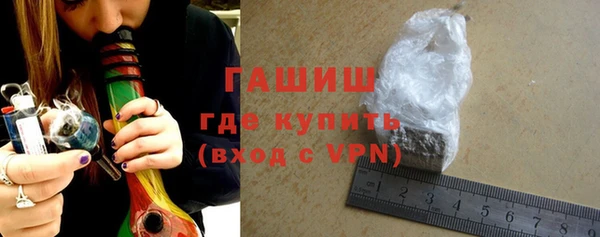 прущая мука Бородино