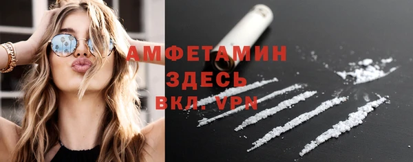 прущая мука Бородино