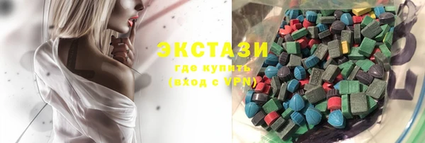 меф Бугульма