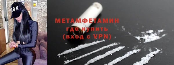 прущая мука Бронницы