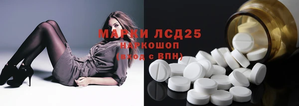СК Белоозёрский