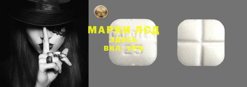 прущая мука Бронницы