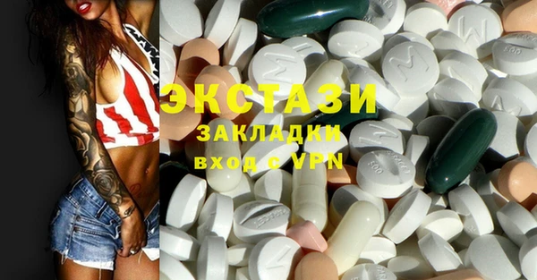 прущая мука Бородино