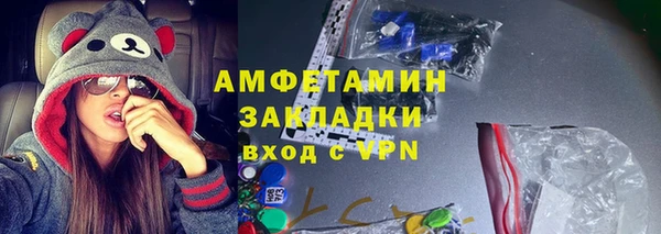 марки lsd Богданович