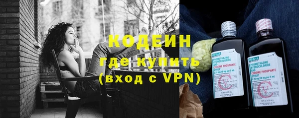 прущая мука Бородино